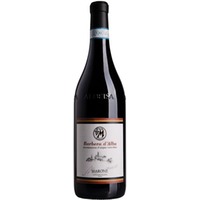 Barbera d´Alba d.o.c. affinata trocken - Cantina Marone