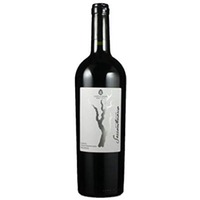 Malvasia Salento "Sessantenario" IGP