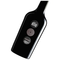 Rosada Cannonau di Sardegna Rosé DOC