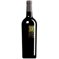 "Rubrato" Aglianico Campania DOC
