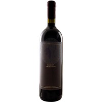 Cabernet Franc Robert Junior Goldenits
