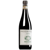 "Case Vecie" Amarone della Valpolicella DOCG
