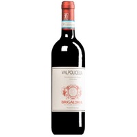 Valpolicella DOC
