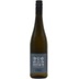 Riesling Gutswein halbtrocken 