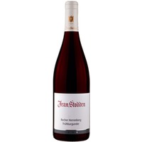 Herrenberg Frühburgunder VDP.GROSSES GEWÄCHS trocken - Jean Stodden
