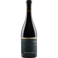 Bila-Haut Chrysopée