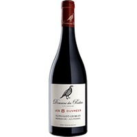 Domaine des Perdrix : Nuits-Saint-Georges 1er cru Les 8 Ouvrées