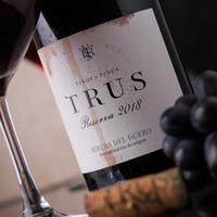 Tempranillo Reserva Trus