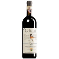 "Il Poggiale" Chianti Classico Riserva DOCG