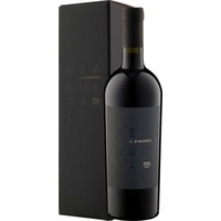 Vino Rosso #8218;Il Rimorso#8216; In Gk #8211