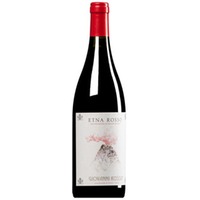 Etna Rosso DOC