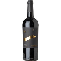 Salice Salentino Riserva DOP Vereto