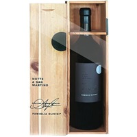 Notte a San Martino Benaco Bresciano IGT Magnum