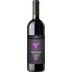 Lagrein Riserva Taber, DOC 