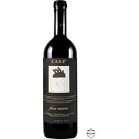 CARE Finca Marimú, Cariñena D.O