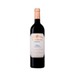 Cune Imperial Tinto Reserva D.O.C. Rioja 