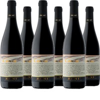 Costalago IGT Rosso Veronese