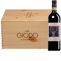 Brunello di Montalcino DOCG  Original-Holzkiste