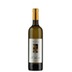 Vermentino di Sardegna Is Argiolas DOC - - Sardinien, Italien 