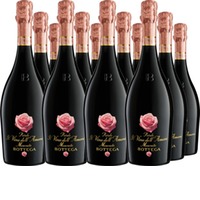 Moscato Spumante Dolce Il Vino dell'Amore Petalo