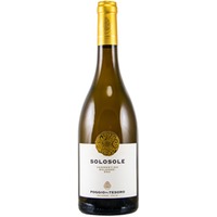 Poggio al Tesoro Solosole Vermentino Bolgheri DOC