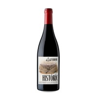 Terroir al Límit Històric Negre