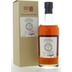 Karuizawa Vintage Single Cask: 7038 1 Of 523 Bottles 63.3% 