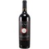 Campo alla Sughera Toscana Rosso IGT 