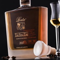 Grappa Tre Soli Tre (Nebbiolo)