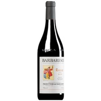 Barbaresco Rabajà Riserva DOCG