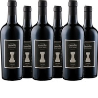 Rosso Toscano 'Castello Toscano' IGT