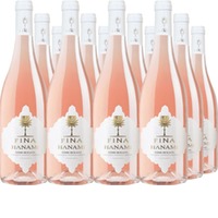 Hanami Rose Terre Siciliane IGP