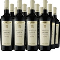 Ripasso Valpolicella Superiore Valpantena DOC Corte Figaretto