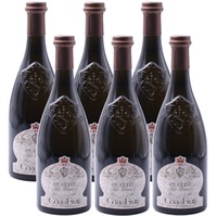 Cà dei Frati Pratto Vino Bianco IGT