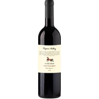 Papari Valley Cellar Collection Saperavi