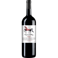 Papari Valley 3 Qvevri Terraces Saperavi Semi Sweet