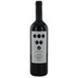 Orlando Abrigo Settevie Nebbiolo Langhe DOC, Piemont Italien 