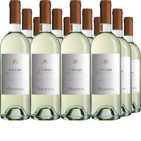 S`elegas Nuragus di Cagliari