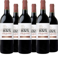 Condado de Haza Crianza DO Ribera del Duero