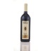 Umberto Cesari Yemula Sangiovese Merlot Rubicone IGT - - Emilia-Romagna, Italien 