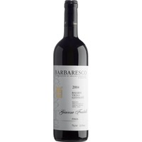 Giacosa Fratelli Barbaresco Basarin Vigna Gianmaté DOCG - - Piemont, Italien