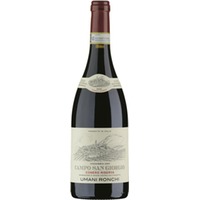 Umani Ronchi Campo San Giorgio Conero docg Riserva - - Marche, Italien