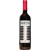 Cantine Ghidossi Saetta TI DOC Merlot Barrique - - Tessin, Schweiz