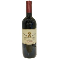 Pasquero Elia Barbera Campolive - - Piemont, Italien