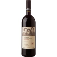 Mercouri Estate SA Daphne Nera PGI Letrini - - Peloponnes, Griechenland