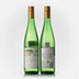 Art Series Riesling 
