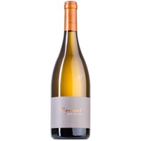 EIGENART Silvaner trocken
