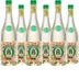 Amatista Moscato Blanco Frizzante 