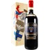 Brunello Riserva Vigna di Pianrosso Santa Caterina d'Oro DOCG 1,5 Liter Magnum in OHK 