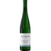 Hattenheimer Wisselbrunnen Riesling Spätlese LAGENWEIN süß - Weingut Hans Bausch 
